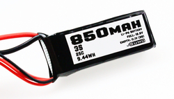 Jsumo - JSumo-11.1V Lipo Batarya 850mAh 25C - 3S Lipo Pil