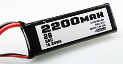 Jsumo - JSumo-7.4V Lipo Batarya 2200mAh 35C - 3S Lipo Pil