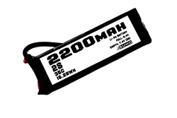 Jsumo - 2S 7.4V 2200mAh Lipo Batarya (35C) Lipo Batarya