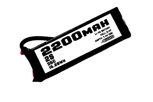 2S 7.4V 2200mAh Lipo Batarya (35C) Lipo Batarya