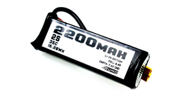 2S 7.4V 2200mAh Lipo Batarya (35C) Lipo Batarya - Thumbnail